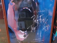 -麦田书店(国防路店)