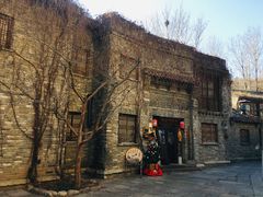 -卧龙堡客栈·中餐厅(古北水镇店)