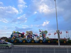 -第35届青岛国际啤酒节