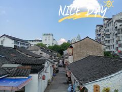 -绍兴书圣故里景区