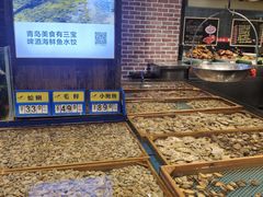 -船歌·鱼水饺青岛菜(闽江二路店)