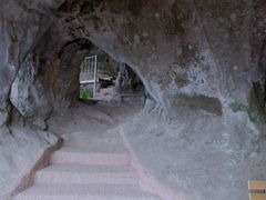 -浏阳石牛寨风景区