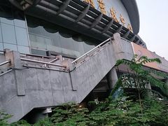 -首钢篮球中心-游泳馆