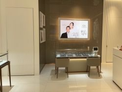 -I Do(重庆龙湖北城天街购物广场店)