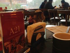 -东方红海鲜百汇(国际大厦店)