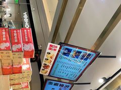 -南洋大师傅(昌平龙德广场店)