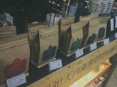 -Gee Coffee Roasters(万象城店)