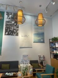 -章光101防脱养发荟