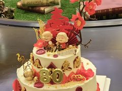 -勒甜LO CHO·私人订制低糖代糖纯动物奶油生日蛋糕(新开路店)