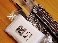 -太二酸菜鱼(兴业太古汇店)