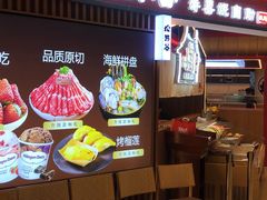 -松野谷·寿喜烧自助(华联顺义金街购物中心店)