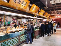 -山芋腔苏北菜(盐城滨海店)