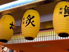 -东莞松山湖万象汇