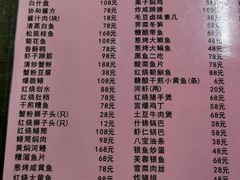 -协和菜馆(凤凰街店)