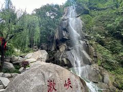 -天津盘山风景名胜区