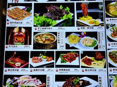 -套娃酒店-中餐厅