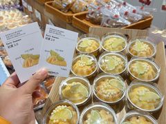 -富贵面包公司(运河店)