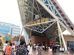 -南宁方特东盟神画