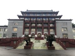 -四川大学(望江校区)