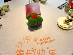 -悦融·京鲁菜·露台花园(安定门店)