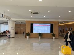 -美年大健康体检中心(浦东美张分院)