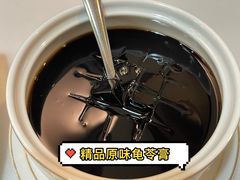 -梧州双钱龟苓膏(丽港航母店)