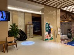 -汤连得温泉馆(宝山店)