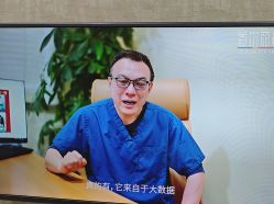 -上海首尔丽格医疗美容医院
