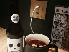-太二酸菜鱼(菱角湖万达店)