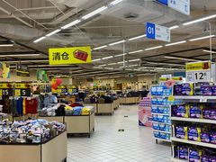 -沃尔玛(前山店)