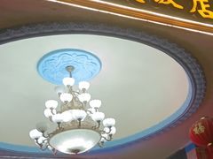 门面-珠江餐厅