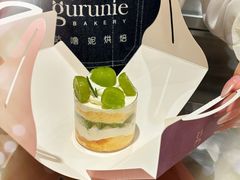 -Gurunie咕噜妮(龙湖滨江天街店)