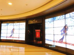 -Hollister Co(杭州万象城店)
