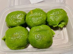 蛋黄肉松青团-沈大成(南京东路店)