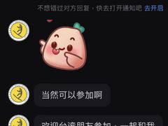-密苑云顶乐园