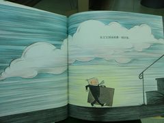 -荔湾区图书馆(周门馆)