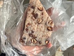 -杨招娣糕点(装驾桥巷店)