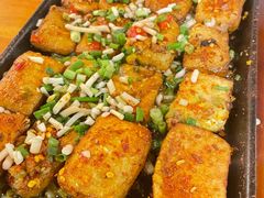 包浆豆腐-86烧烤 | 江湖菜(石人总店)