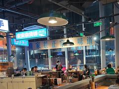 -楠火锅(仁恒梦中心店)