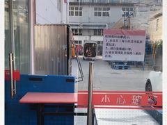 -来噻布布 Lets BUBU
