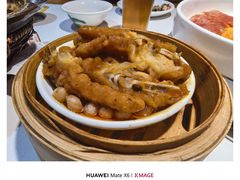 -廣順興(兴华路店)