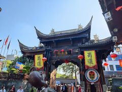 -南津关古镇