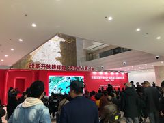 -南京市规划建设展览馆