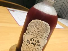 -炖物24章·顺时轻养茶(杭州保利时光里店)