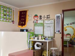 -番小茄小儿推拿(望京店)