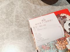-廖川菜(八佰伴店)