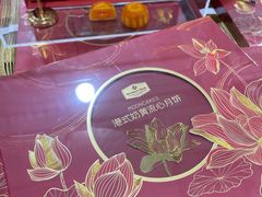 -山姆会员商店(亦庄创意生活广场店)