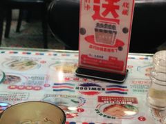 -九龙冰室(动漫星城店)