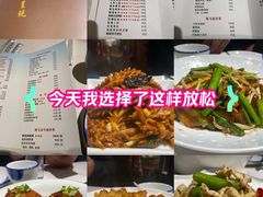 -梅飞酒家(桑园路店)