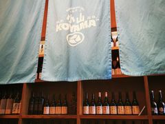 -小山日本料理(太古汇店)